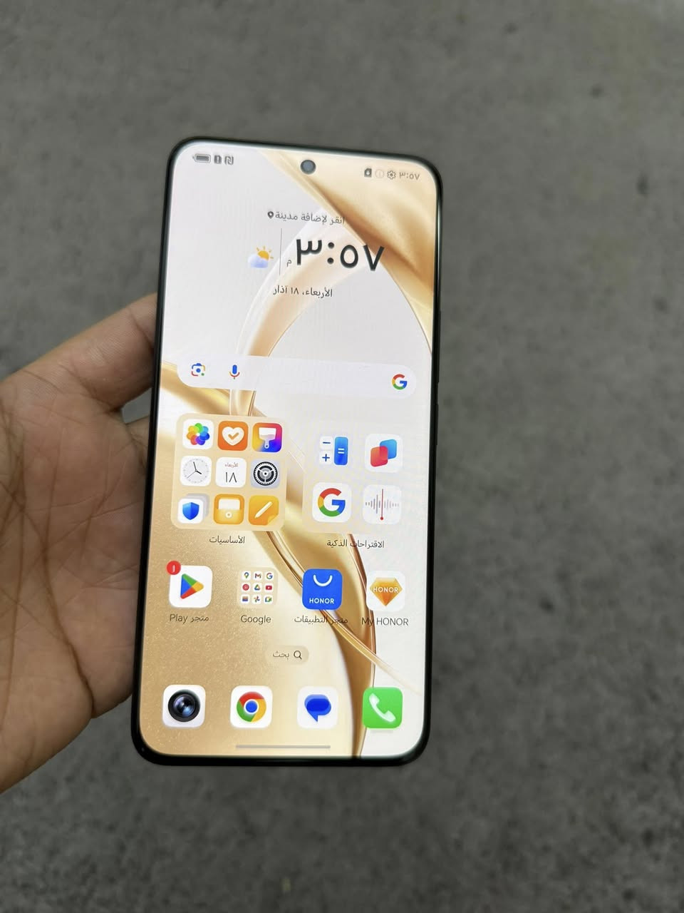 السلام عليكم
للبيع هونر 200 العادي ذاكره 256 بدون ملحقات
بي شخوط بلشاشه ممأثره السعر 260 نهايته
مكاني شارع فلسطين


**إذا كنت صاحب هذا الإعلان وتريد حذفه لأي سبب، رجاءا أرسل رسالة إلى الدعم الفني**