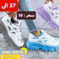 أحذية وحقائب • مقاسات ٣٧-٤١ • الحمدانية