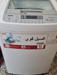 LG • اوتوماتيك • ١٦ كيلو