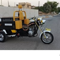 ستوته • ٢٠٢٢ • اوراق كامل