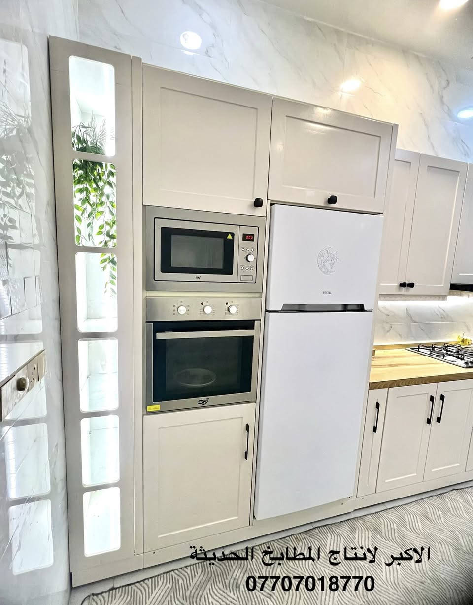 الاكبر لانتاج المطابخ الحديثة 
نعمل جميع ملحقات اللمنيوم وHDF بكافة الالوان ولموديلات باجود المواد 
***********#
