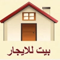 يتوفر مشتملات الايجار  ويتوفر مشتملات للبيع يوجد طابو ملك صرف ويوجد زر...