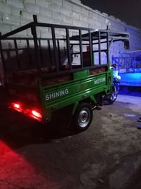 ستوتة جديدة • كفالة عامة • كربلاء حي الغدير