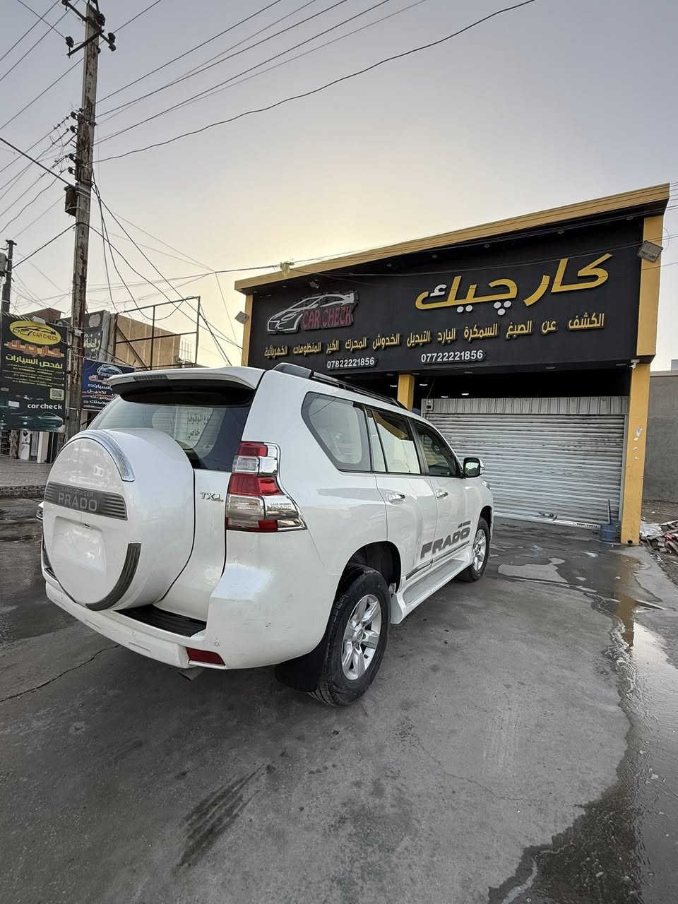 السلام عليكم للبيع برادو موديل 2014 TX.L سياره رقم سليمانية ( السياره  بأسمي ) تحويل مباشر علماً الهزه جديده
ملاحظة توجد طخه خفيفه على الجاملخ الايمن تعديل وتكحيل على البارد
المواصفات :
محرك 6 سلندر
سياره فتحه
سياره دبل تانكي
كامره خلفيه
مري شفط
فور ويل
اشاير بل مري
مكان السياره بغداد حي الخضراء ***********
السعر295 ورقه وبيهة مجال لشراي
