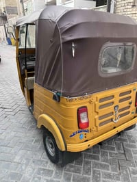 18 رقم وسنويه مدينة الصدر 07702307335