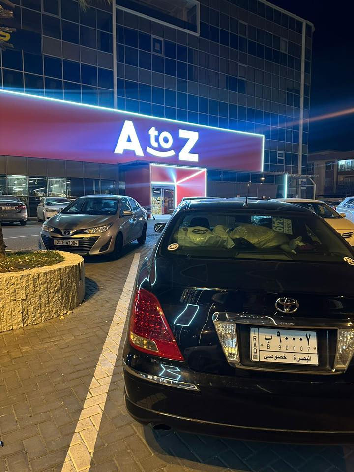 TOYOTA CROWN MAJESTA👑
للبيع تيوتا ماجستا. 2007 

اصولي اصوولي💥 شرط المداور قرار 48

الون                 اسود

رقم بصره  مميز شرط المداور ثاني يوم بأسمي السياره

كصة قماره

المواصفات👇 

5دكم 

تحويرة نجف فوك و جوة ودشبول امارات   شرط ترايك 180وتهد ستيرن.

✅ محركها V8 الحجم 4300.

✅ كشنات  اسود ملكي المرغوب  اصل.

✅ تبريد امامي خلفي3قطع.

✅ 3قطع بردات خلفيه.

✅ اربع كشنات كهرباء.

✅ 3برده خلفيه وجانبيه كهرباء اصليه.

✅ 5بصمات ابواب+بصمة تشغيل+ صندوك شفط 

✅ كشنات خزن ميموري.

✅ حساسات  امامي وخلفيه

✅ كامره خلفيه 

✅ بگ لايتات لد اصل.

✅ ثلاجة

✅ مري ترحيب عند الاقتراب+اشاير بالمري والجملغات.

✅ ستيرن كهربائي

✅.  + بلاتوث 

✅ مري كهرباء+هيتر♨️.

✅ تحكم ستيرن+كروز تثبيت سرعه.

✅ جنطه جكات كهرباء شفط.

✅  

✅السنويه لل 27

 

وباقي المواصفات المعروفه لل5دكم.

والسياره بيها نواقص بسيطة

العنوان النجف الأشرف 

للاستفسار📞***********💥

السعر 140 وبيه مجال قليل  💵
