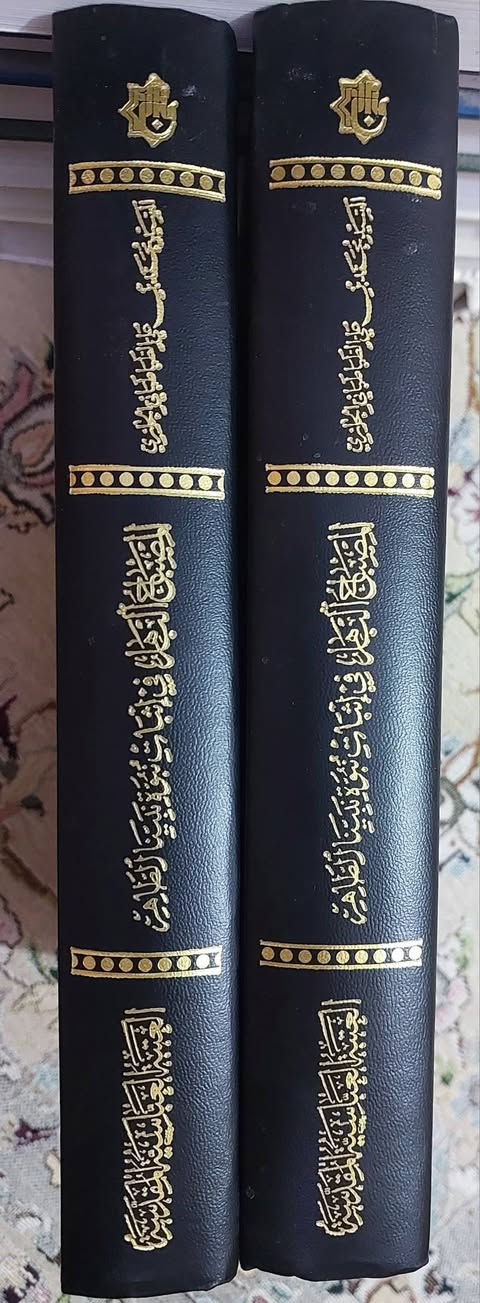 المصباح الباهر في اثبات نبوة نبينا الطاهر 
السيد محمد الطبطبائي المجاهد


**إذا كنت صاحب هذا الإعلان وتريد حذفه لأي سبب، رجاءا أرسل رسالة إلى الدعم الفني**