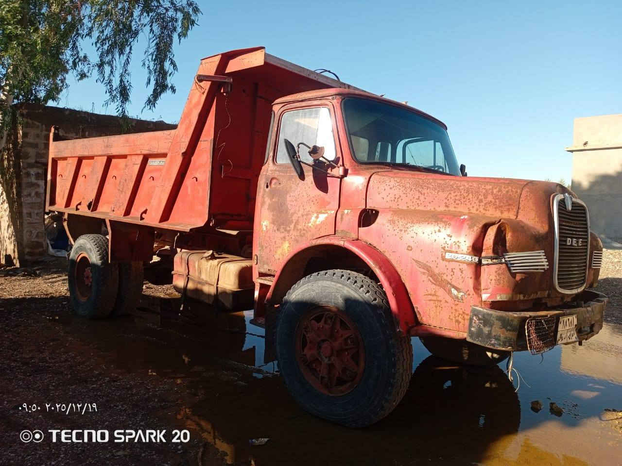 مان لبيع استفصار من هذا رقم ***********
