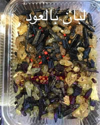 بخور لبان دكر • اصلي • بيج الاسطوره