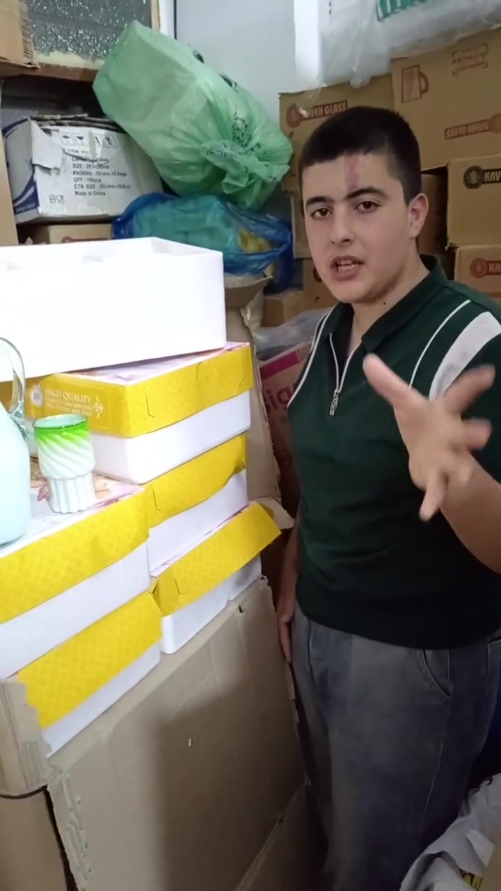 عروض جمعيه جلولاء  🔥🔥🔥
العنوان جلولاء شارع العام  فلكة النافوره مجاور حلويات جرير


**إذا كنت صاحب هذا الإعلان وتريد حذفه لأي سبب، رجاءا أرسل رسالة إلى الدعم الفني**