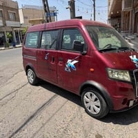 للبيع مشروع غسيل سيارات متنقل جاهز للعمل السيارة مع كافة مواد العمل لل...