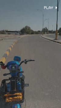 دراجة شحن • موديل ٢٠٢٥ • نجف حي ميسان