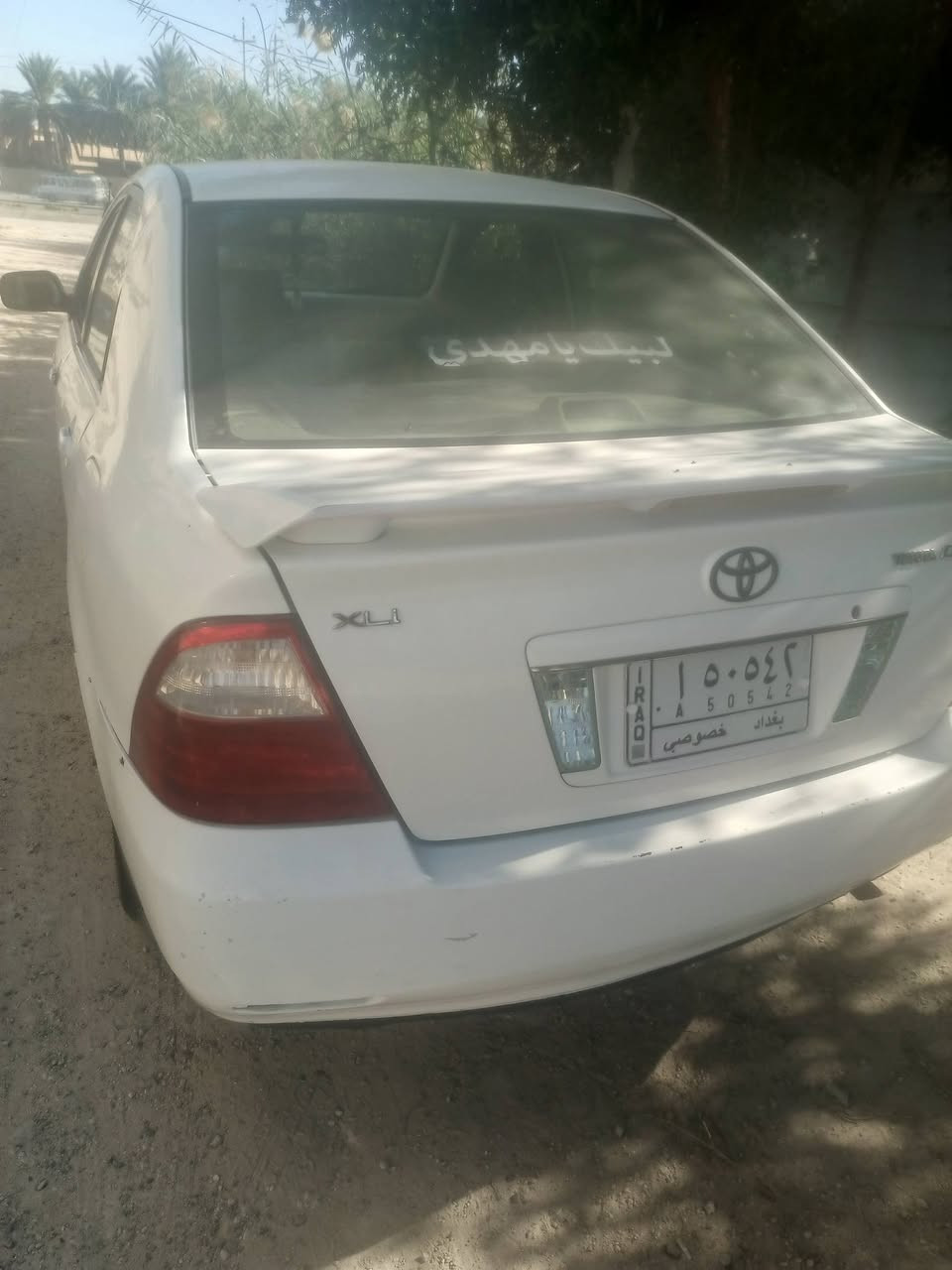 سلام عليكم كورولا بيكاتشو 2006  ريده 75


**إذا كنت صاحب هذا الإعلان وتريد حذفه لأي سبب، رجاءا أرسل رسالة إلى الدعم الفني**