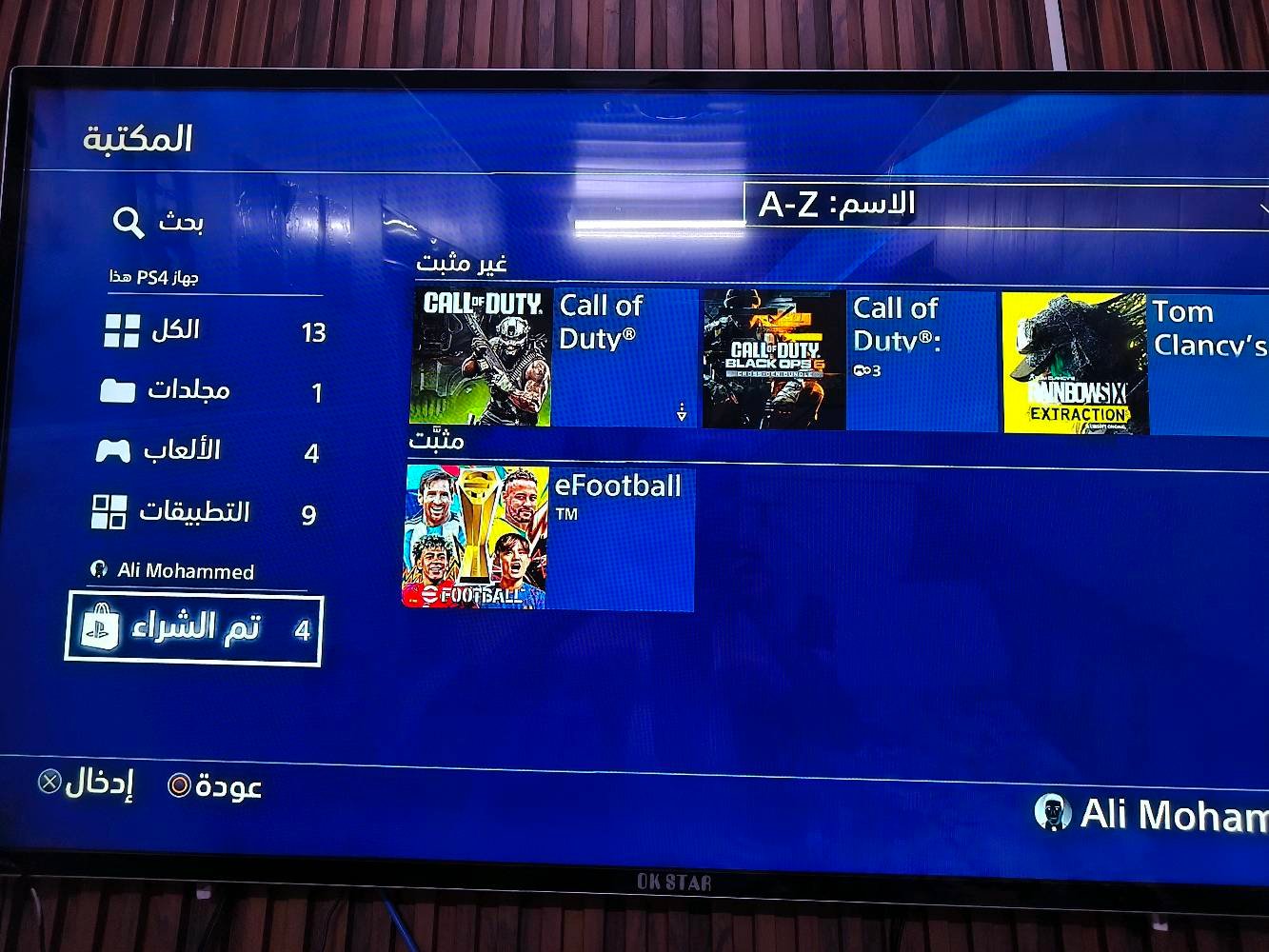 بلي4 سلم اونلاين اصدار 13.52 ذاكره 500G جهاز نظيف ماداخل تصليح 
مع لعبه (ديز كون) عربيه ويو بي اس بس يحتاج بطارية فقط

مع حسابين بيهن 43 لعبه ضمنهن العاب قويه 
السعر 240 

واذا بدون اللعبه واليو بي اس ب210

مكاني بغداد الامين الثانية