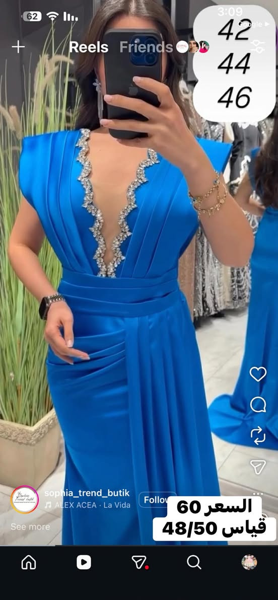 بنات عدي مجموعه فساتين للبيع راح انزل كل فستان وسعره وقياسه والي تريده ترتيلني خاص اكو توصيل لكل المحافظات  الفساتين تركيه المنشأ خامه درجه اولى الفساتين غير مستخدمه جديده


**إذا كنت صاحب هذا الإعلان وتريد حذفه لأي سبب، رجاءا أرسل رسالة إلى الدعم الفني**