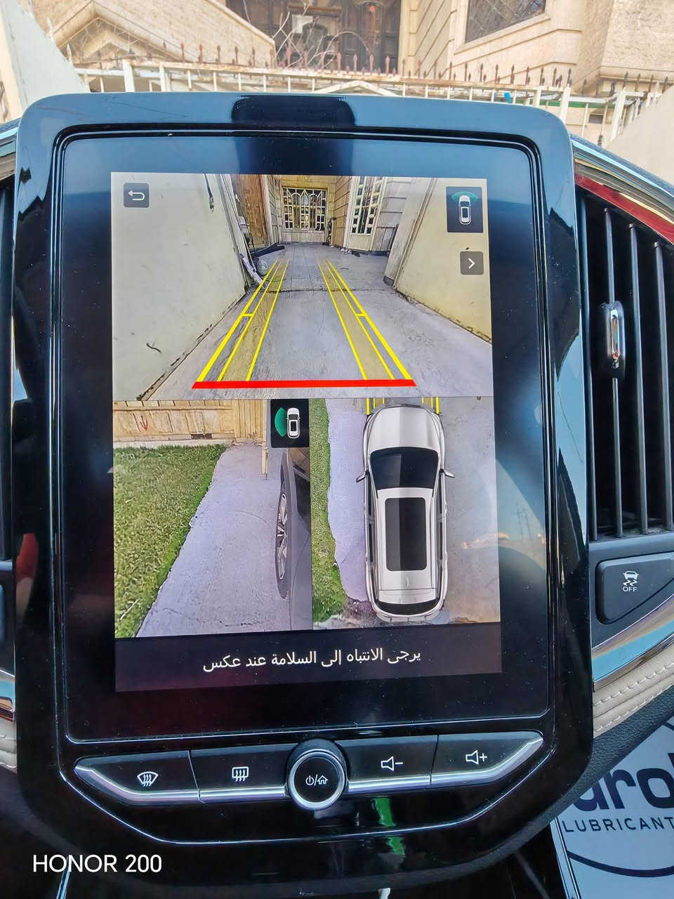 كابتيفيا 2024
خليجي فئة البريمير
فول الفول جوه السوك
واخت الزيروووو ماشيه ٩٥٠٠ كيلو متر
رقم بغداد جديد بأسمي
مواصفاتها
٧ سبعة راكب.
بانوراما فتحة
كاميرا 360 درجة
مصابيح امامية LED
مصابيح خلفيه LED
بلوجكترات ويه فره الستيرن تشتغل حتى لو انته. مطفيهاشاشة تحكم كامله كبيره تبريد قطعتين اشاير مري
عداد سرعة ديجتال
بصمتين تشغيل بيها
الابواب ايضا بصمه
⁠عجلات بقياس 18
⁠الشاشة بقياس 10.2 بوصه   ⁠
حساسات خلفي امامي جانبي ⁠و شاشة تحكم بحجم عشره بوصه
⁠تدعم كار بلي ⁠تدعم اندرويد اوتو
تحتوي على 6 سماعات
⁠نضام تثبيت السرعة
⁠ اوتو هولد
⁠منافذ USB للركاب عرضها ١٦٨ وبيها مجال قليل  وماكو وحدة بهيج سعر بكل السوك
مكان بغدادالطالبية قرب مسبح الصفا
***********
***********
