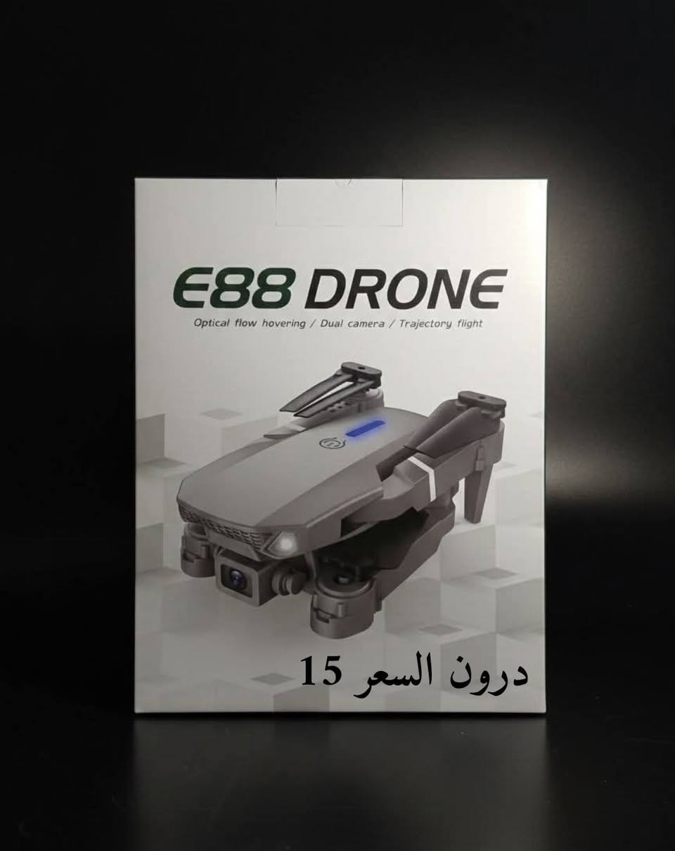 بضاعه امزون كل وحده وسعرها موجود عليها
 التواصل ع الرقم ***********
