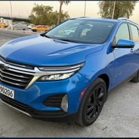 كوينكس برمير • ٢٠٢٤ • رقم اربيل