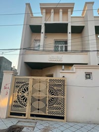 بيت للبيع • منزل للبيع • بيت في تكريت • بيت الديوم • حي التوحيد تكريت ...