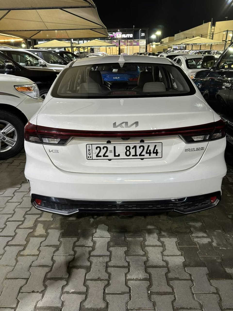 سلام عليكم 
كيا كي3فول موصفات
تبريد قطعتين
بصمه 
فتحه
جلد
ويل كروم
اشاره مرايه
مري شفط
تحكم ستيرين
كامره
شاشاه
لايت زنون عالي ناصي
تحويل وكاله
مكان كربلاء
***********
