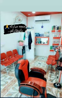 محل حلاقة • مكمل وجاهز • الحلة مركز المدينة