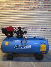 كركو • كوبريسر٣٥٠ • حجم٢٦