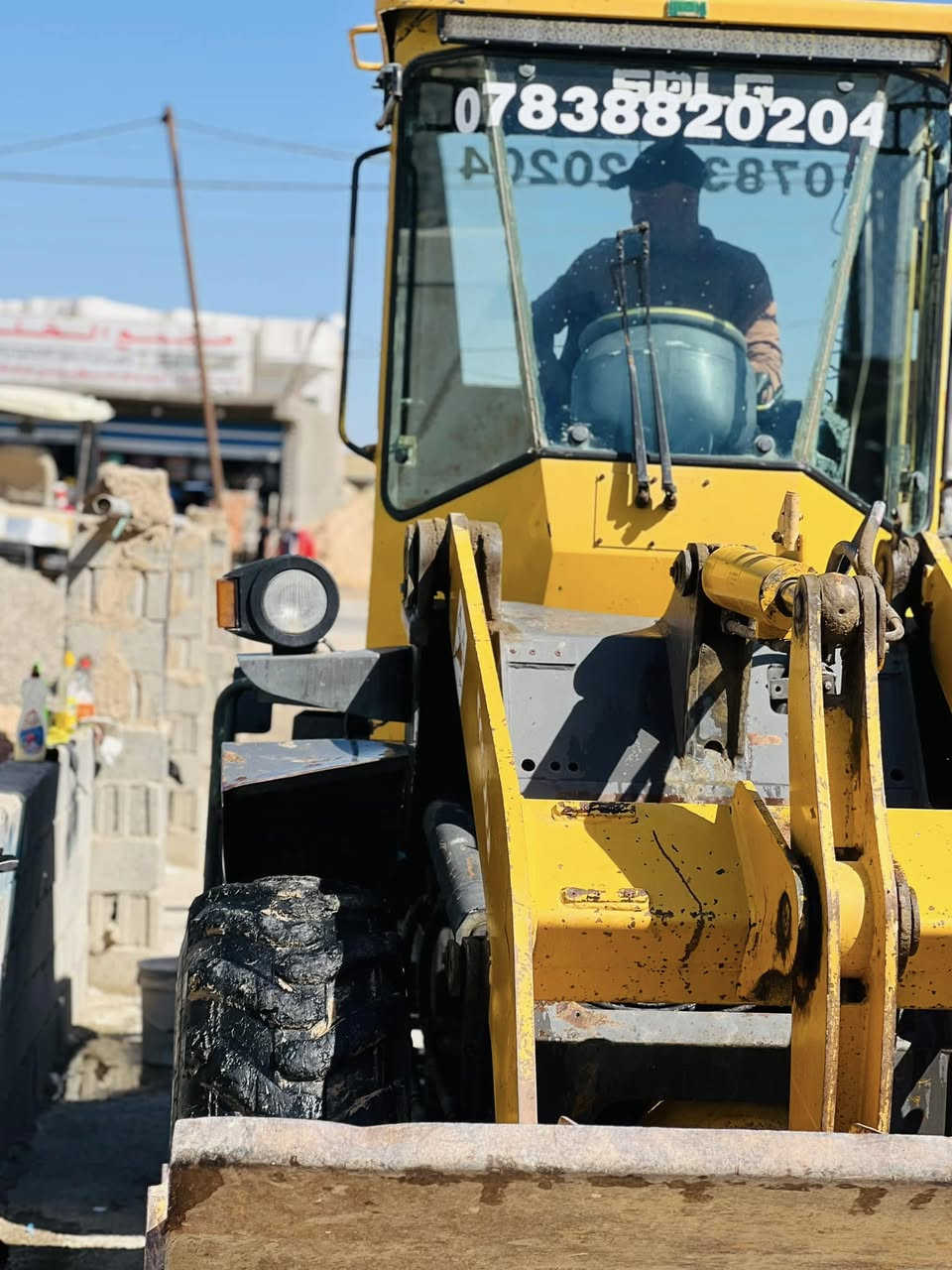 سلام عليكم شفل للبيع صيني نوع ال جي موديل ٢٠١٣ 
حجم ٤٥ جاهزه للعمل اي نقص ماكو مكينه خير من الله 
استفسار اتصل ع الرقم وبيك خير ودلل 
*********** مكاني بالحله
