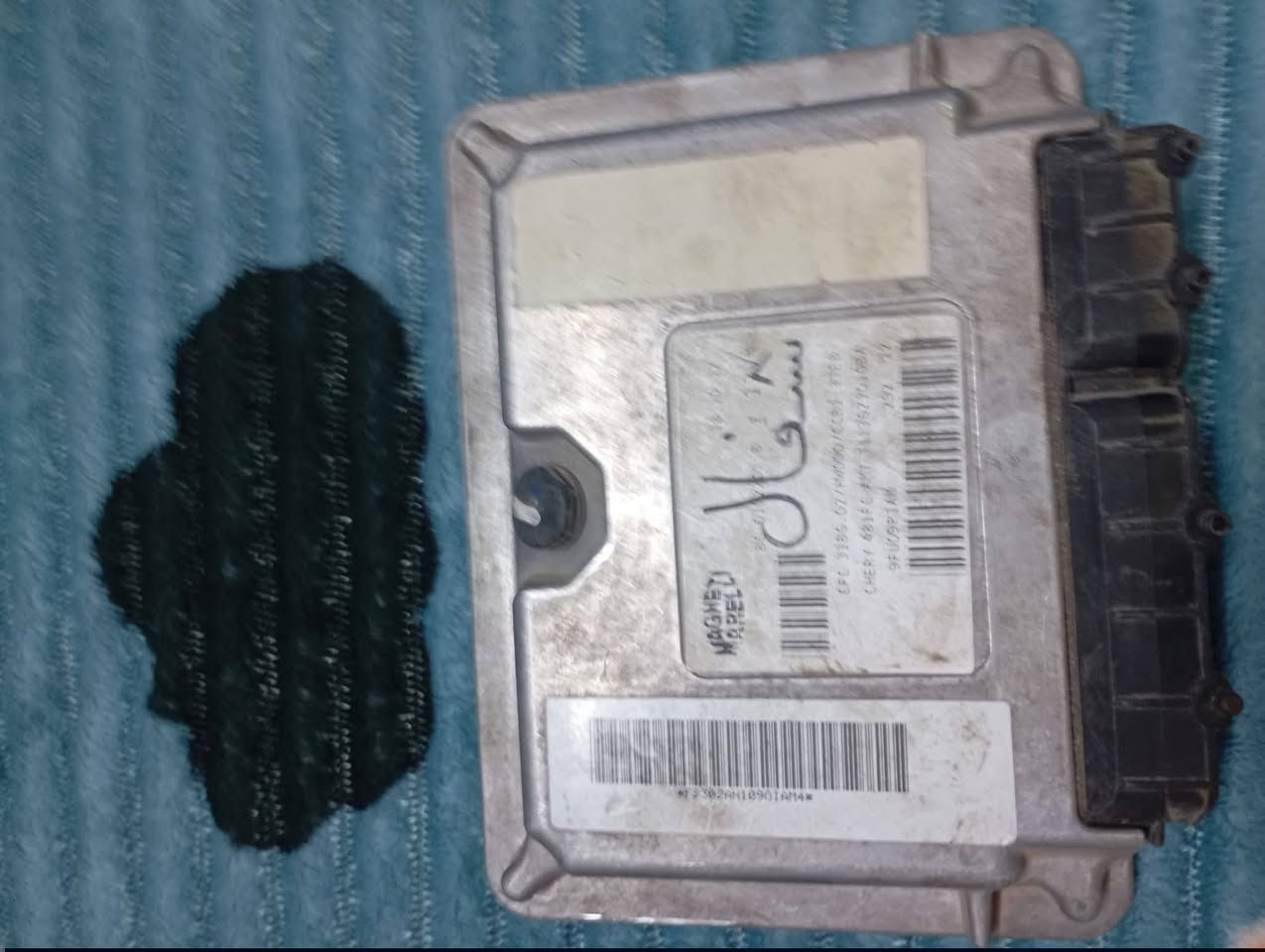 غراض تيكو للبيع عقل مكينة تيكو تفصيخ ب 200 وبي مجال 
عقل گير ب 125 نهايته مال تفصيخ
يدة گير تفصيخ ب 60 الف نهايتها 
مال تبريد شغالة للبيع ب 50 وبيها مجال
ايرباك ب 75 الف
مكاني بصرة للتواصل واتساب او اتصال فقط *********** 
وماعندي توصيل محافظات
