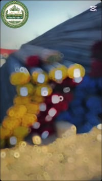 مكتب نصر لبيع حديد تسليح المنازل في العراق  ⭐حديد عراقي اف اف.    12مل...