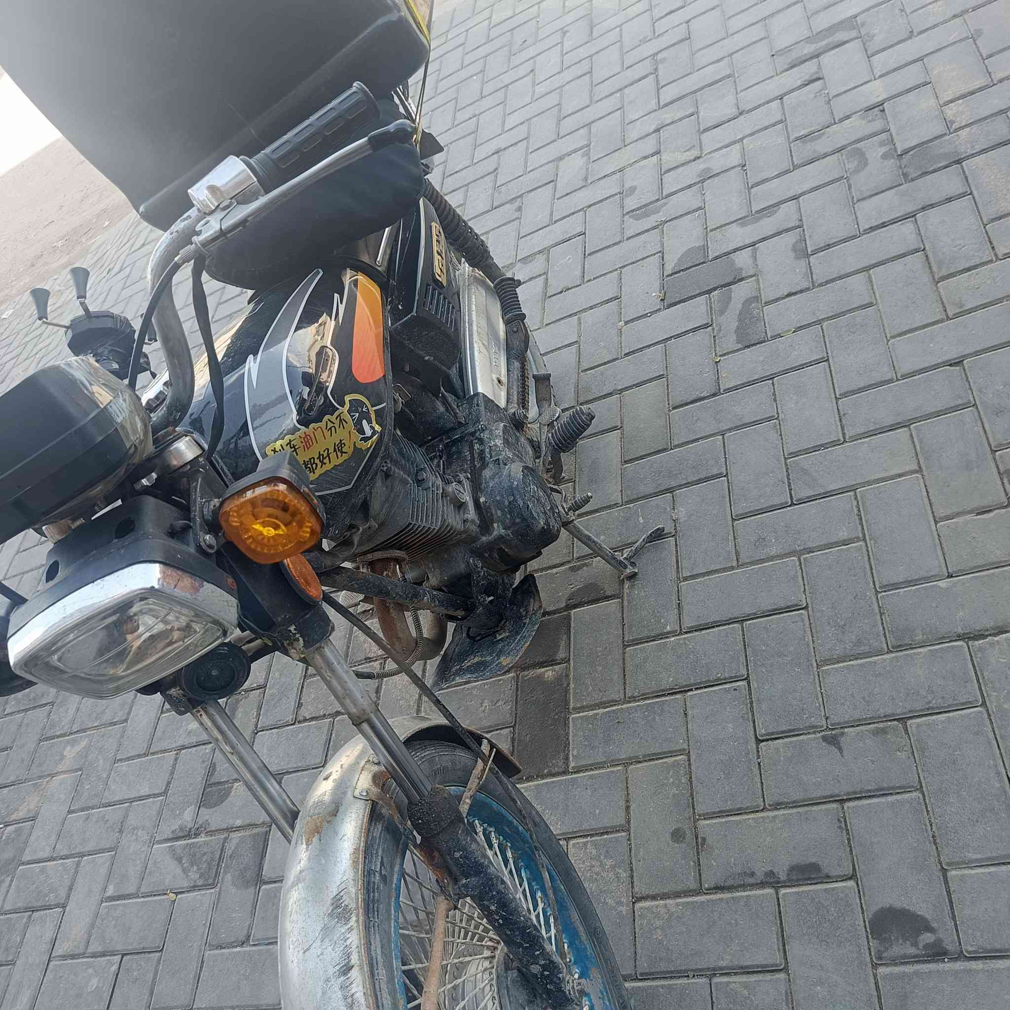 دراجه للبيع موديل 20 نظيفه كل شيء ما بيها مقفوله من البوقه ومن كل شيء للبيع سعره 480 وبيها مجال***********
