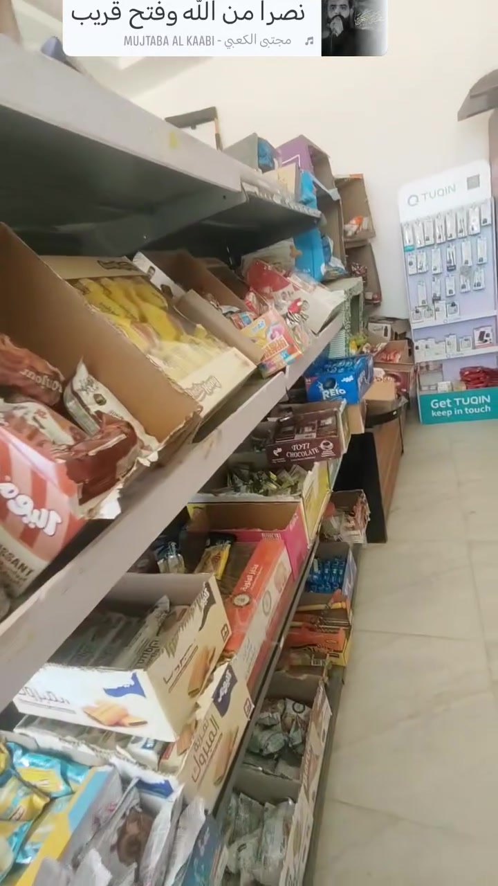 سلام عليكم 
ميز سفينه وسطي مع ميز مخضر بي صواني متحركه 8صواني متحركه و4صواني ثابته استعمال شهر بعدهن جدد
سعرهم 350وبيهن مجال قليل


**إذا كنت صاحب هذا الإعلان وتريد حذفه لأي سبب، رجاءا أرسل رسالة إلى الدعم الفني**