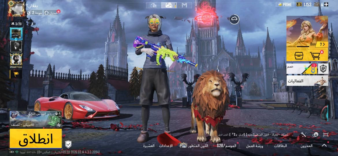 سلام عليكم حبايب الكلب حساب مرتب وربطه نضيف للبيع مكاني واسط الاحرار او مراوس بحساب تيك توك مرتب


**إذا كنت صاحب هذا الإعلان وتريد حذفه لأي سبب، رجاءا أرسل رسالة إلى الدعم الفني**