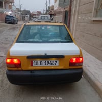 موديل ٢٠١١ • سنوية ٢٠٢٩ • عليها غرامات