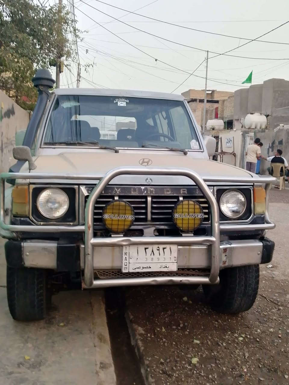 سلام عليكم كالوبر موديل 1993رقم بغداد بسمي تحويل ثاني يوم محرك فيفتي ‏‪***********‬‏
