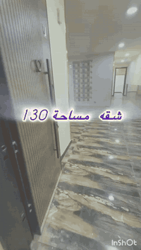 ((بسم الله توكلنا على الله))

#بيع #شراء #ترميم #تنفيذ #تعقيب #ايجار #مشتملات #مقاولات_عامة

—  مكتب دار القمة للعقار    ——-👍🏼👍🏼👍🏼👍🏼

🏠شقة للايجار  🏠

📍الموقع/ القاهرة الضباط 
صالة + مطبخ + 2 غرف  نوم + خدمات 
📍عنوان المكتب / دار القمة / القاهرة تقاطع الجوازات مقابيل حلويات عدنان 

   #مكتب#دار القمة #للعقارات  ————

للاستفسار ☎️
📞متواجد واتساب ***********
_____ 
***********
___

—————————————————
—————————————————

ملاحظة / العنده عقار 🏡 للبيع او بيت للايجار  ويريد يبيع او ايجاره يرجى ارسال كافة التفاصيل العقار مع ذكر السعر ورقم التلفون ☎️🌹ومن الله التوفيق🌹
