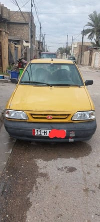 ٢٠١٢ • تحويل مباشر • ارقام انكليزي