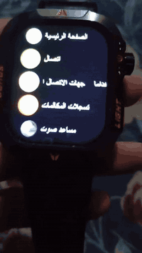 ساعة سمارت سعر 20 مكان نجف الاشرف حي النصر


**إذا كنت صاحب هذا الإعلان وتريد حذفه لأي سبب، رجاءا أرسل رسالة إلى الدعم الفني**