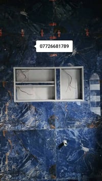 خلفه سيراميك لوح جدران ارضيات مرمر07726681789