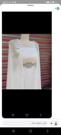 قفطان • بنات