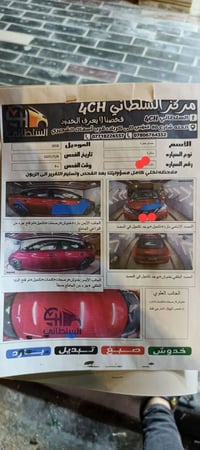 سنترا ٢٠١٨ • وارد امريكي • محرك ١٨٠٠