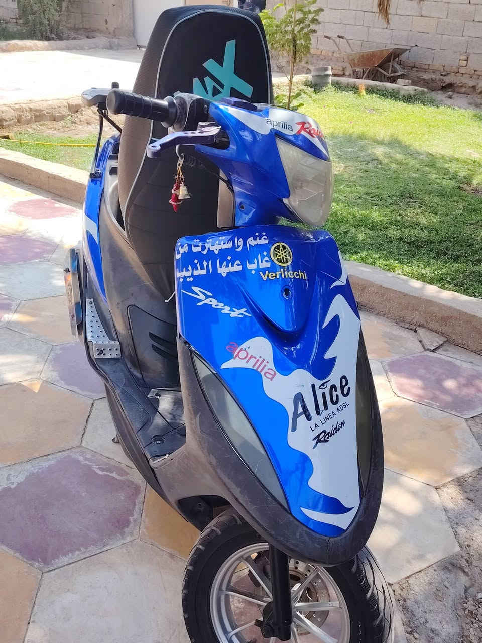 سلام عليكم ماكس عدله دراجة   كهربايات سلف مكينه نهضة خير من الله *********** هاذة رقمي وسعرهة ٥٠٠وبيهة مجال وتفاصيل اكثر علق بحسابك واني اراسلك
