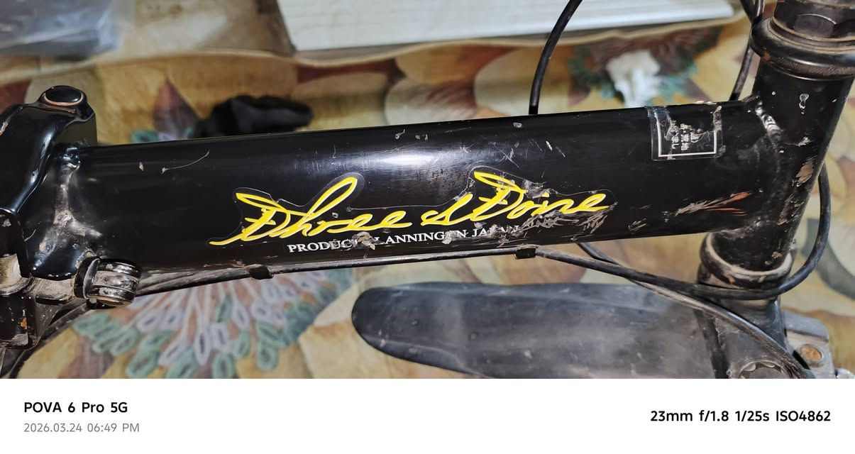 بايسكل باله يطبك غراضه بلادي مكانه الدورة


**إذا كنت صاحب هذا الإعلان وتريد حذفه لأي سبب، رجاءا أرسل رسالة إلى الدعم الفني**