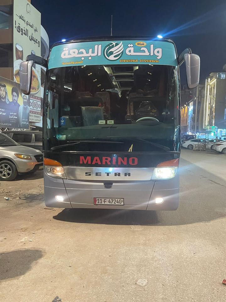 موديل 2005 اصل مسجله 2004
مكينه 8 كير جوك عرجه 
بنوراما 
تبريد صيني 
تخم تاير 
كلج وحدادية جديد 
50 نفر +1 نفر قلاب 
رقم بغداد انكليزي اصولي مداور
 
مكلف بلنشر للاستفسار الاتصال بلرقم ***********
