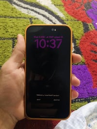 ايفون ١٥ برو ماكس • ٢٥٦ • بطارية ٨٦٪