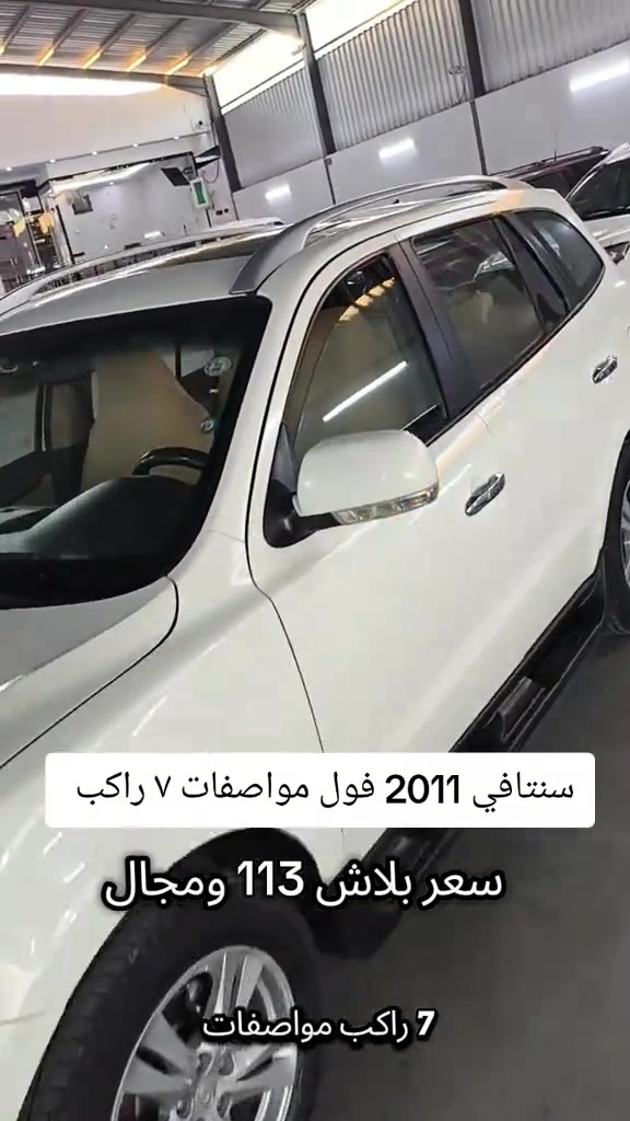 #***********  #***********  #العراق🇮🇶 #عراق #العراق 
