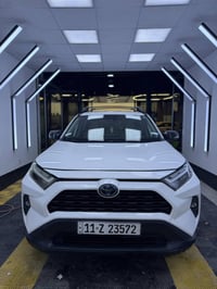 راف فور هايبرد • ٢٠٢٣ • رقم بغداد