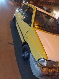 سايبا • ٢٠١٥ • تحويل مباشر