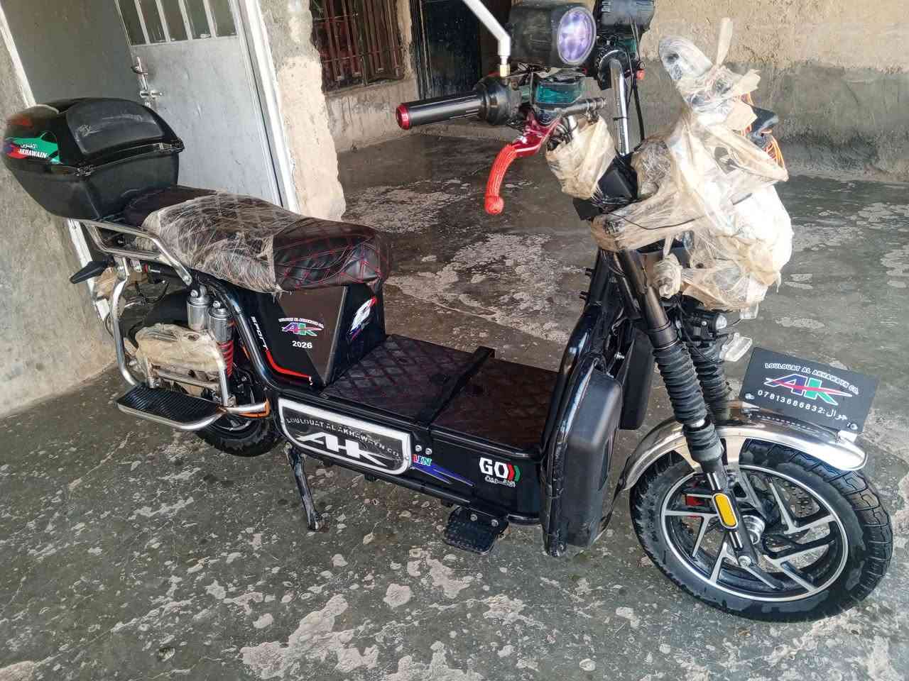 للبيع موديل 2026
‏‪***********‬‏
