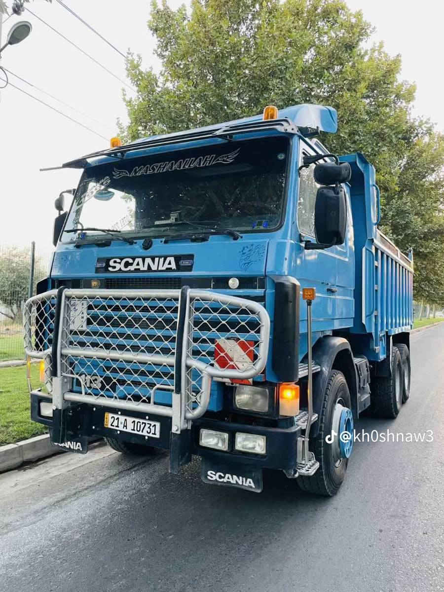 سلام عليكم
☎️***********
☎️***********
