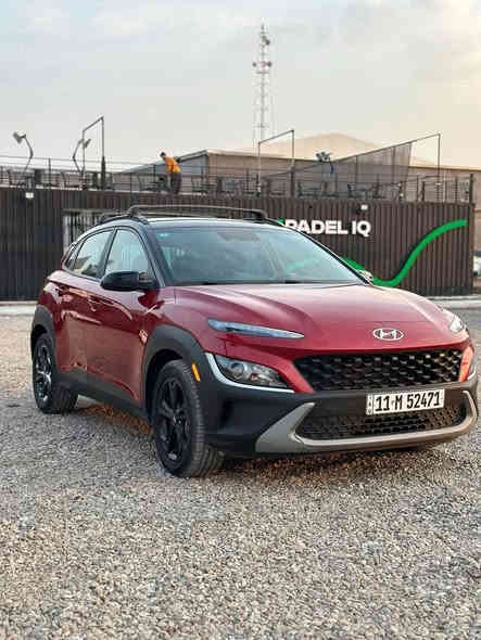 السلام عليكم 
كونا لون ماروني تو كلر يعني لونين موديل 22
فور ويل 
محرك 2000 دوش المرغوب 
فول بصمة تشغيل وابواب وصندوق 
فول رادار جانبي وامامي وخلفي 
ثلاث وضعيات قياده 
اوتو ستوب 
قياده ذاتيه وتحديد مسار 
بريك تلقائي تحذير السائق 
السياره كلش حلوه وفول الفول عدا الفتحه لان تو كلر مايجي فتحه حادثها جانبي وناشر صور الحادث بابين مبدلات اصلي مكينه وكير كفاله بجم كبس كفاله السياره كفاله عدى الحادث 
مكاني بغداد بأسمي السعر 152 وبيها مجال الشراي يتصل وموجود واتساب ‭0777 187 2603‬
